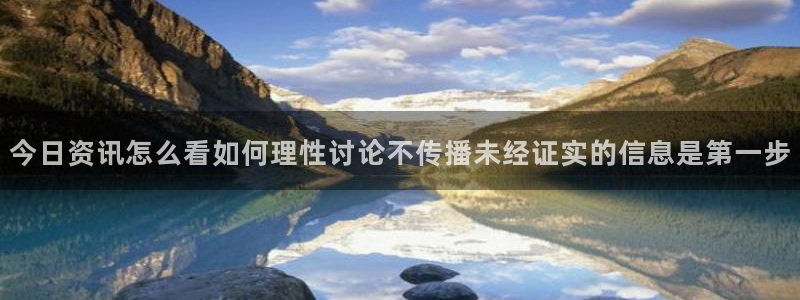 独家黑料后续进展
