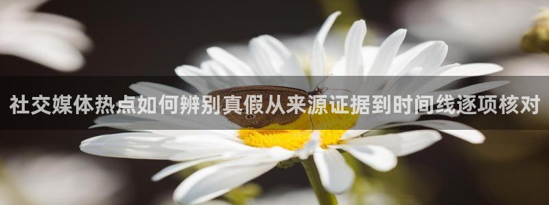 黑料吃瓜