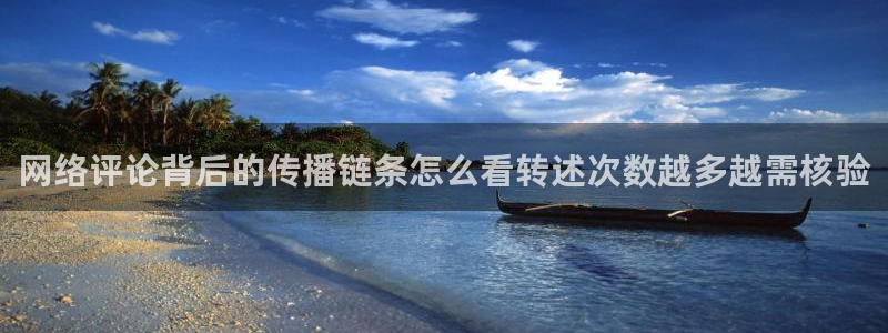 黑料事件当事人回应