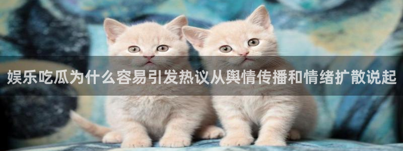 最新黑料原始来源