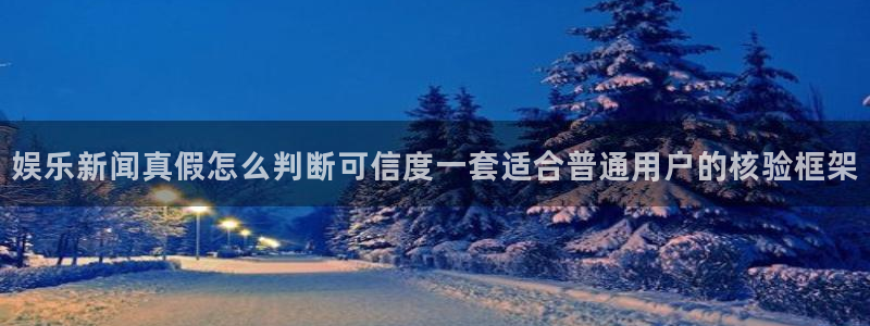黑料曝光信息汇总