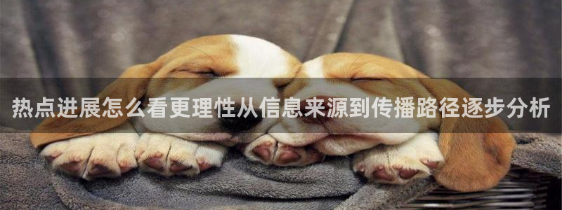 黑料揭秘当事人回应
