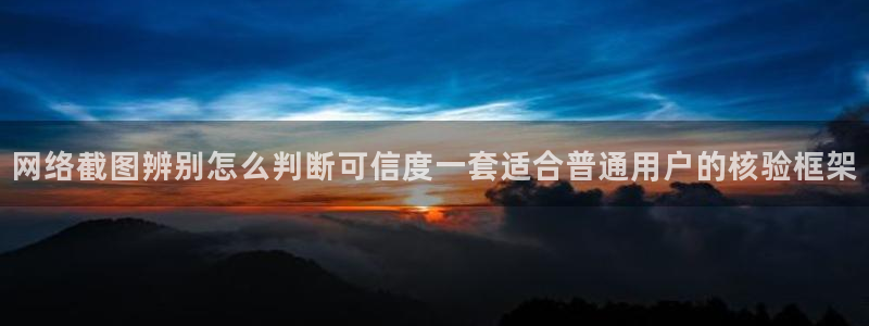 独家黑料今日更新