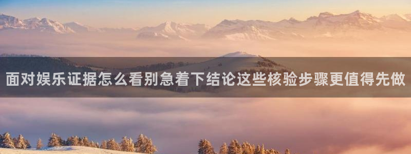 黑料揭秘最新消息