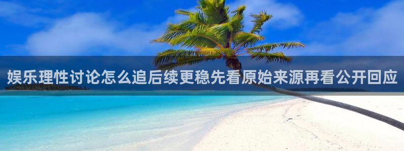 职场黑料完整时间线