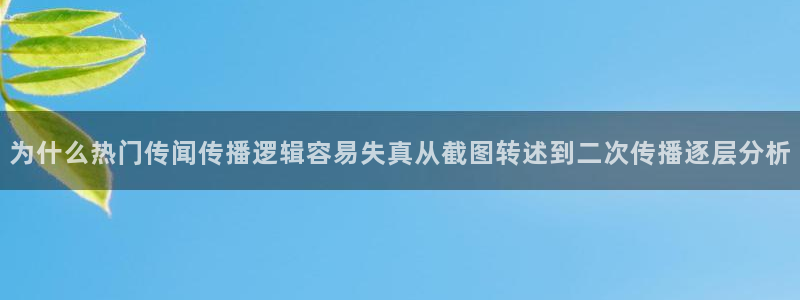 黑料今日更新