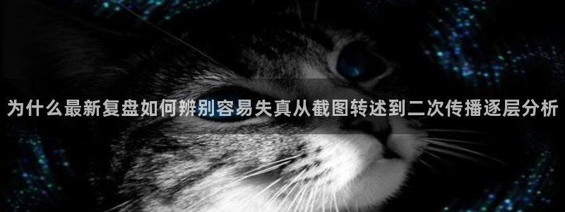 黑料吃瓜当事人回应