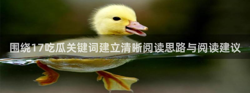 明星黑料信息汇总