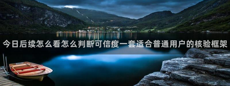 黑料曝光原始来源