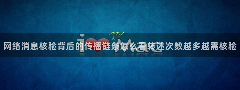 娱乐黑料最新消息