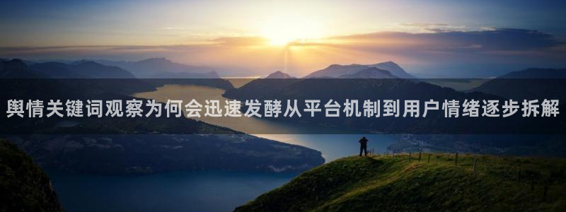 网红黑料原始来源