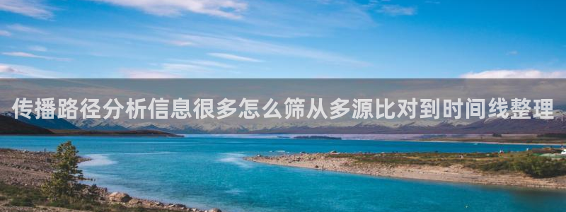 职场黑料证据梳理