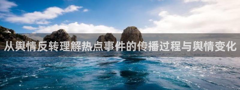 主播黑料事件始末