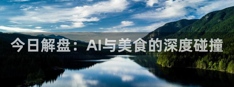 独家黑料真伪核验