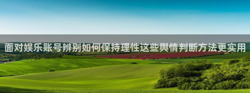 黑料爆料今日更新