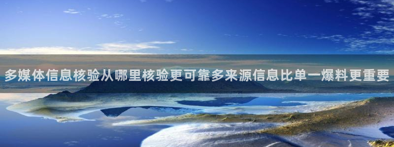 职场黑料信息汇总