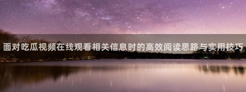职场黑料证据梳理