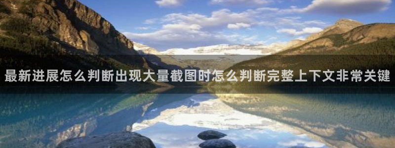 明星黑料今日更新