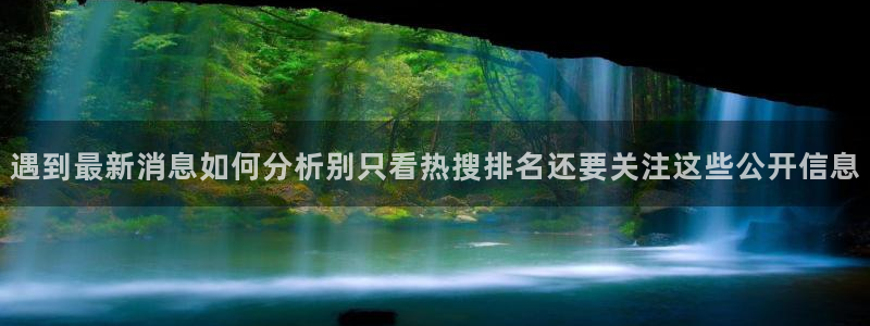 黑料揭秘完整时间线
