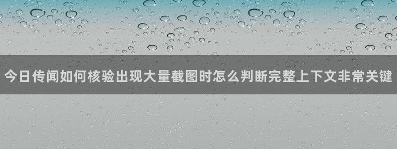 黑料曝光今日更新